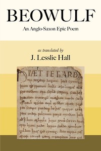 Beowulf — cover